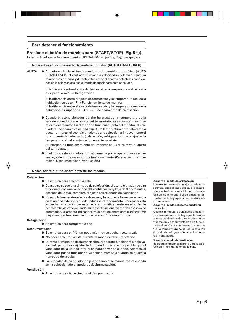 Sp-6 | Friedrich MR09Y1F MR12Y1F User Manual | Page 35 / 46