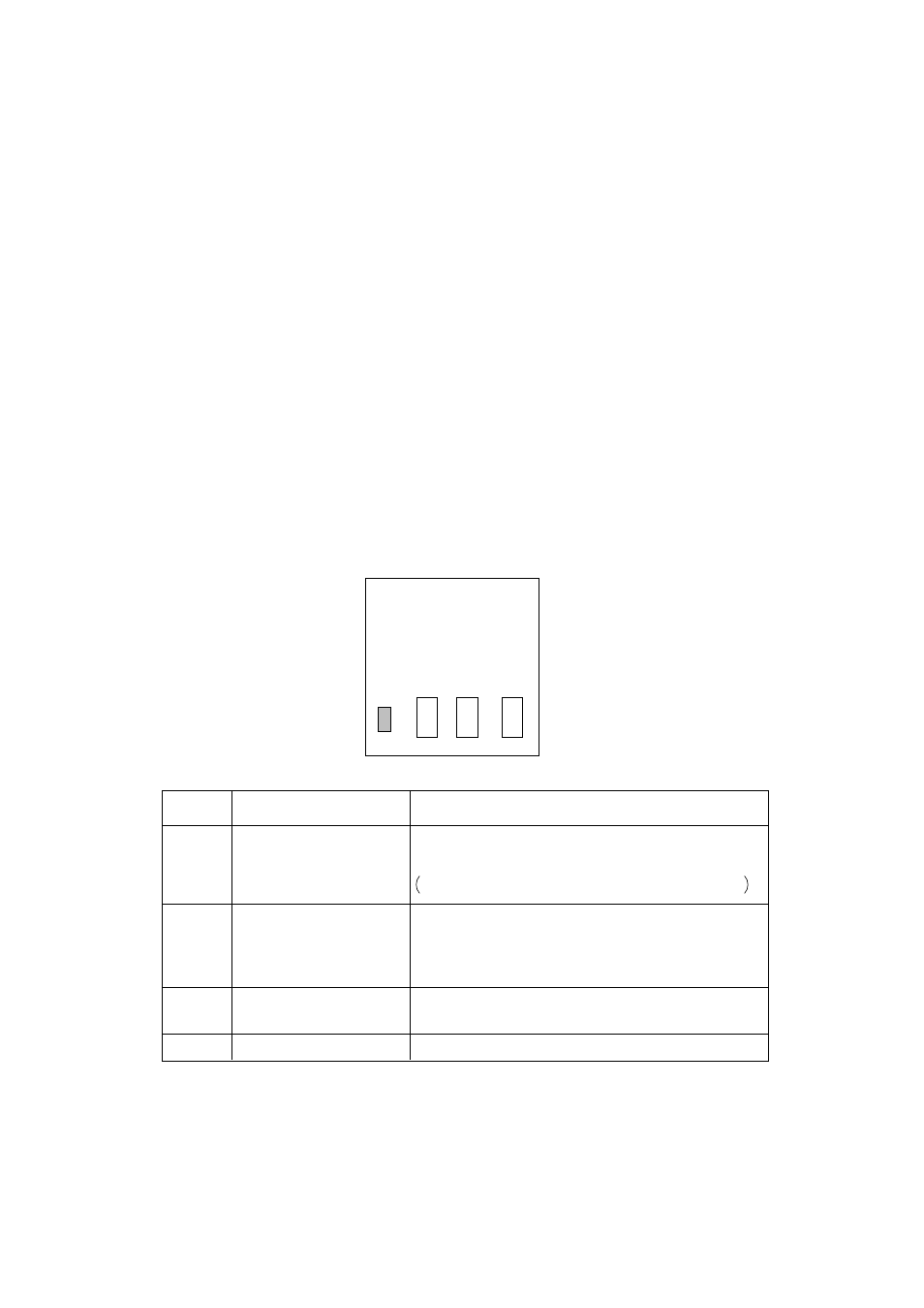 Connections, Dip switch setting | Furuno CSH-24F User Manual | Page 34 / 98