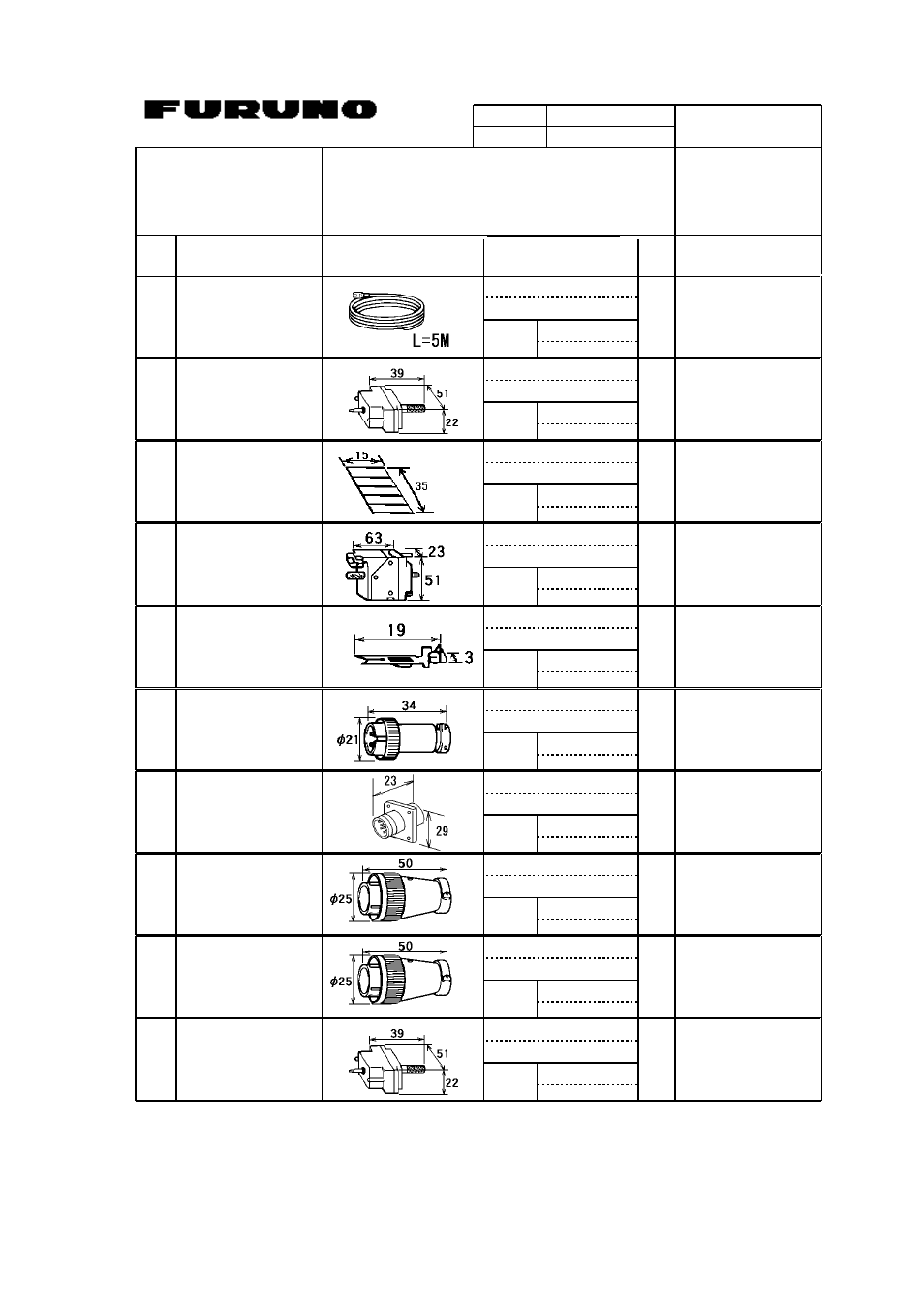 Furuno CSH-24F User Manual | Page 57 / 98