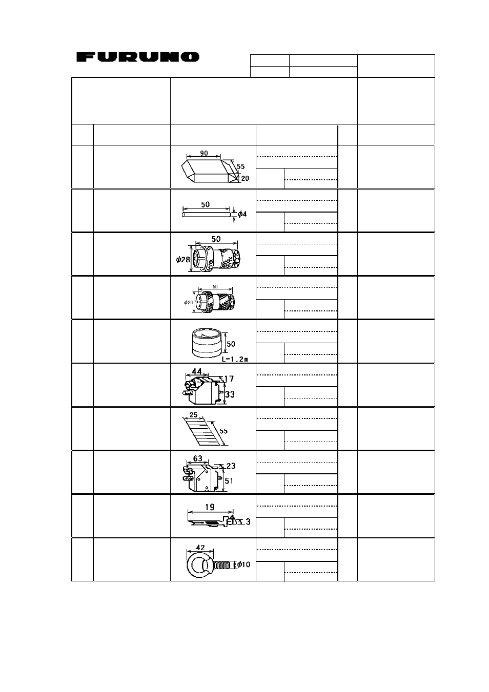 Furuno CSH-24F User Manual | Page 58 / 98