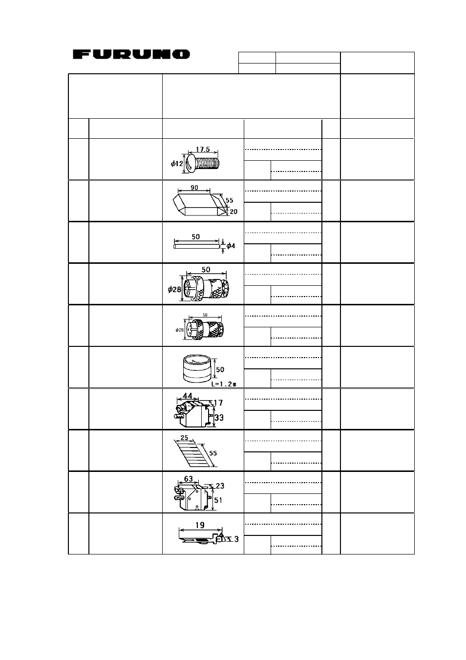 Furuno CSH-24F User Manual | Page 63 / 98