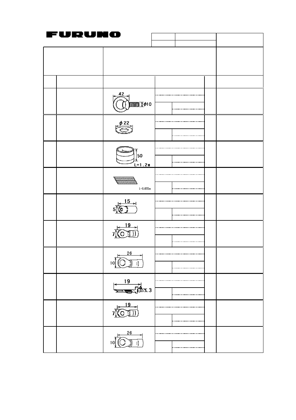 Furuno CSH-24F User Manual | Page 64 / 98