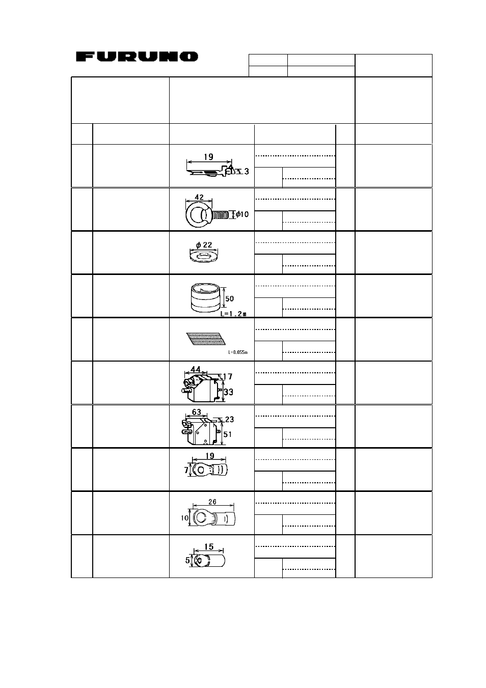 Furuno CSH-24F User Manual | Page 68 / 98