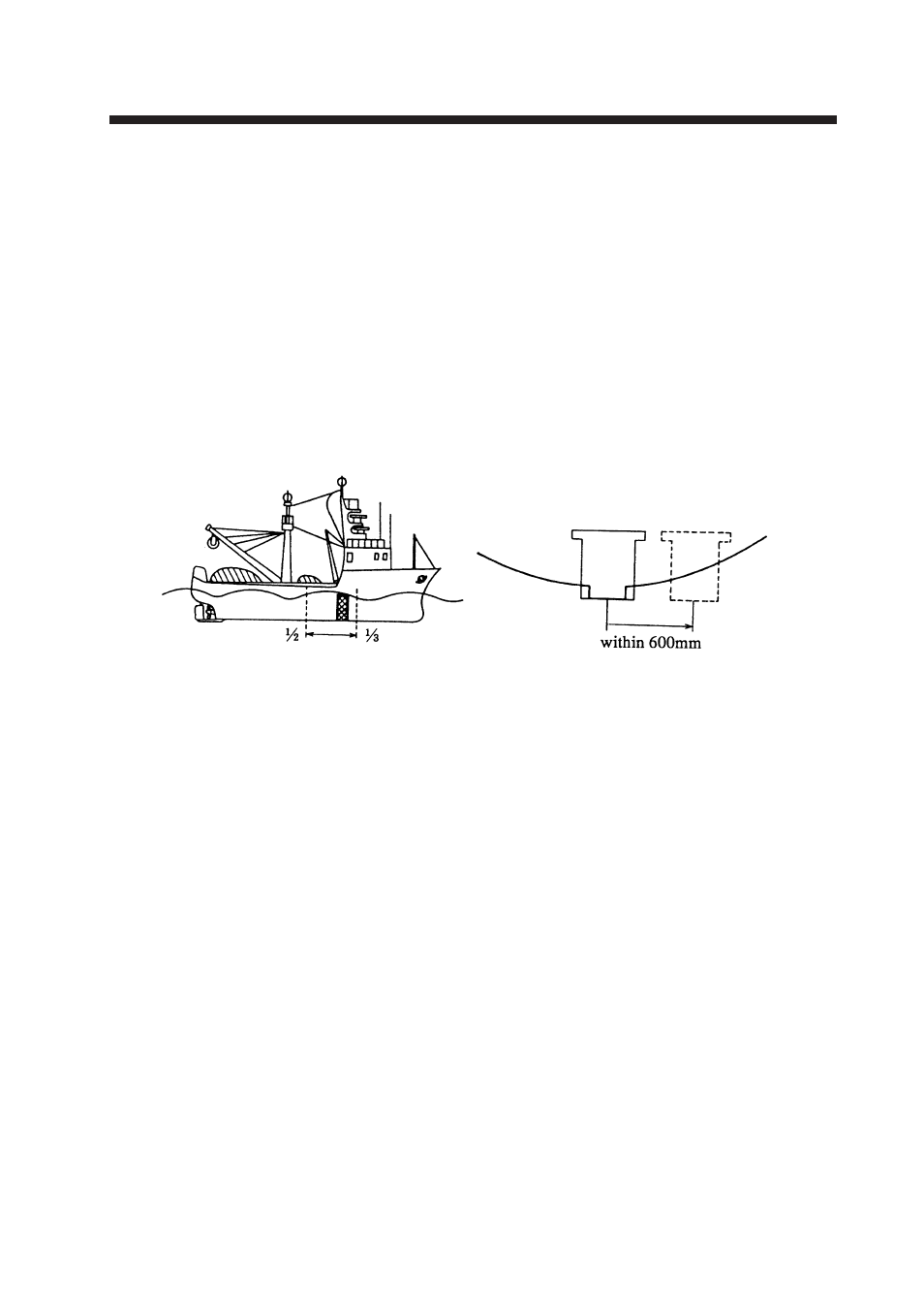 Mounting the equipment, 1 mounting the hull unit and receiver unit | Furuno CSH-24F User Manual | Page 8 / 98