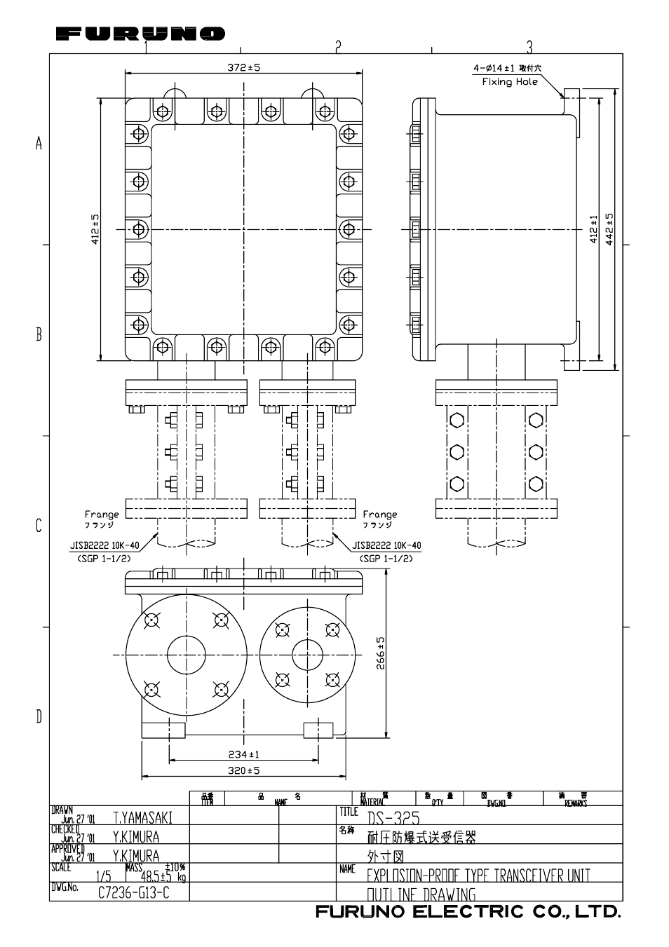 Furuno DS-30 User Manual | Page 79 / 116
