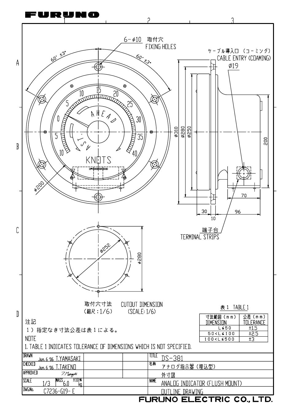 Furuno DS-30 User Manual | Page 91 / 116