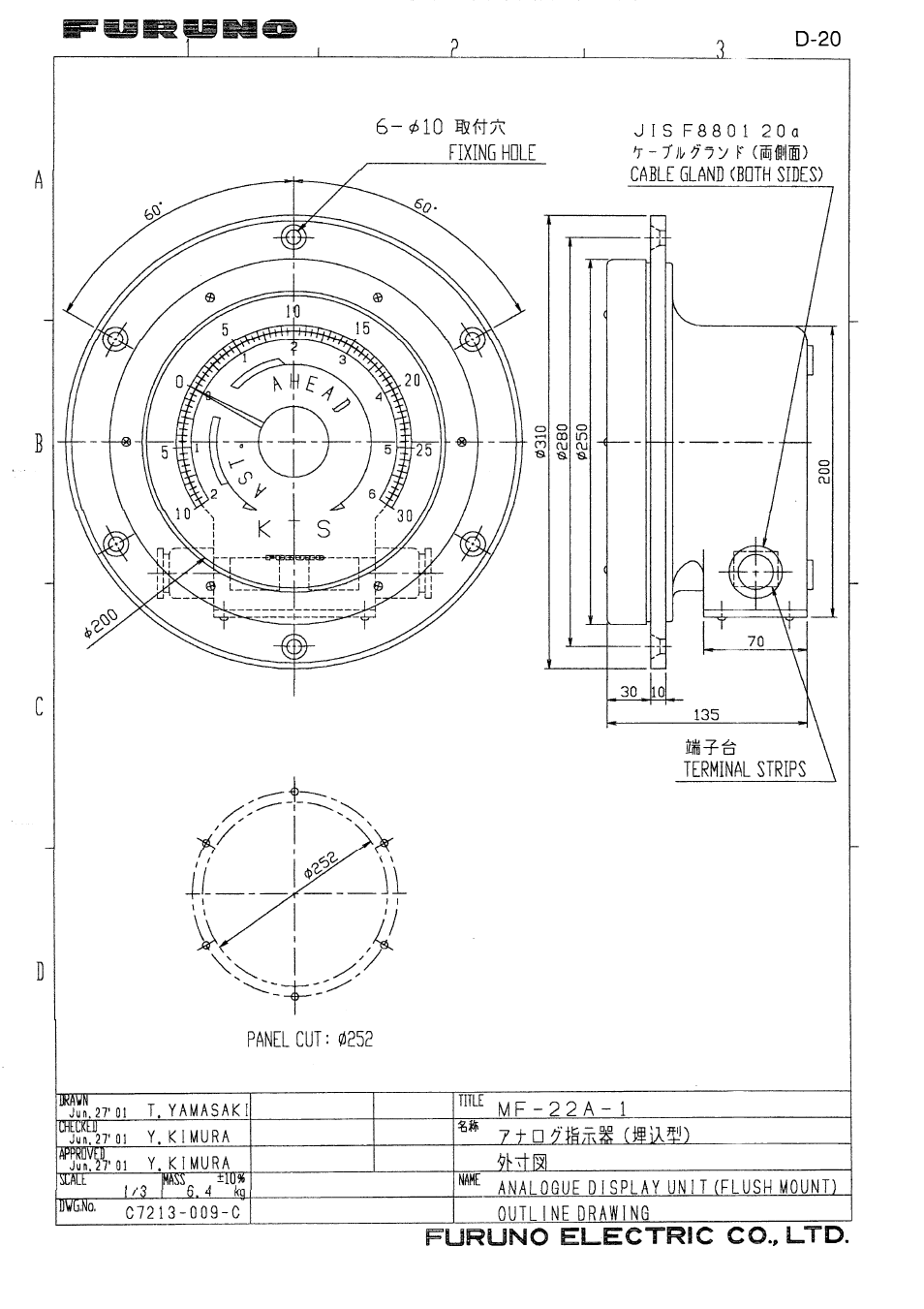 Furuno DS-30 User Manual | Page 93 / 116