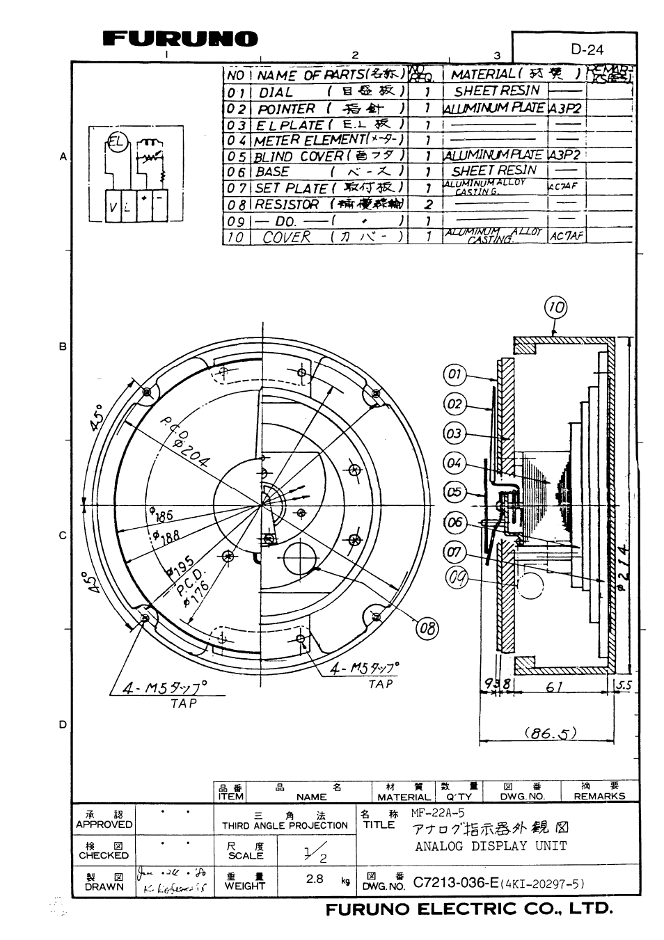 Furuno DS-30 User Manual | Page 97 / 116