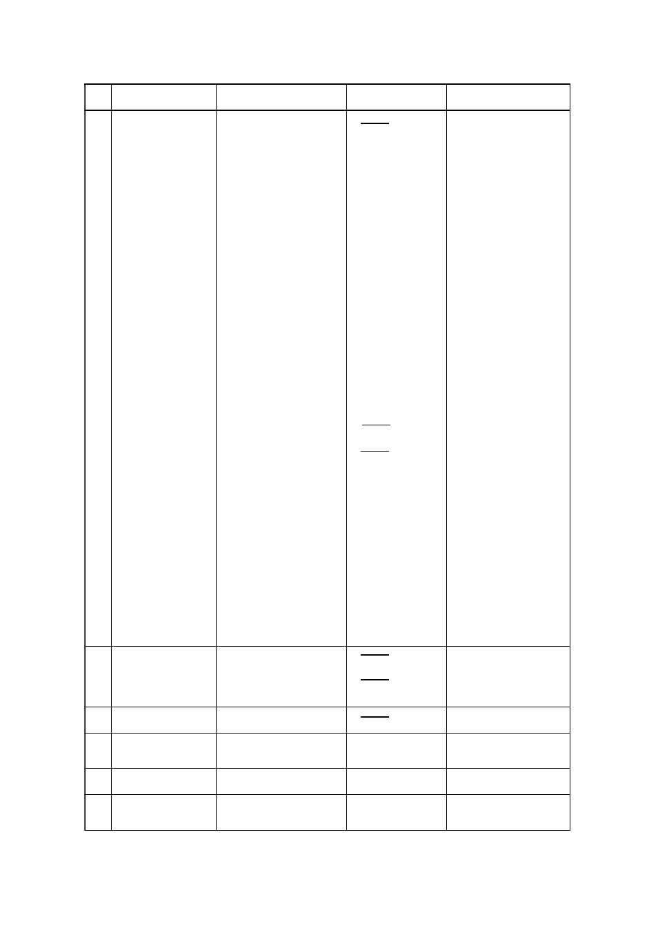 Optional equipment | Furuno FM-8700 User Manual | Page 6 / 46