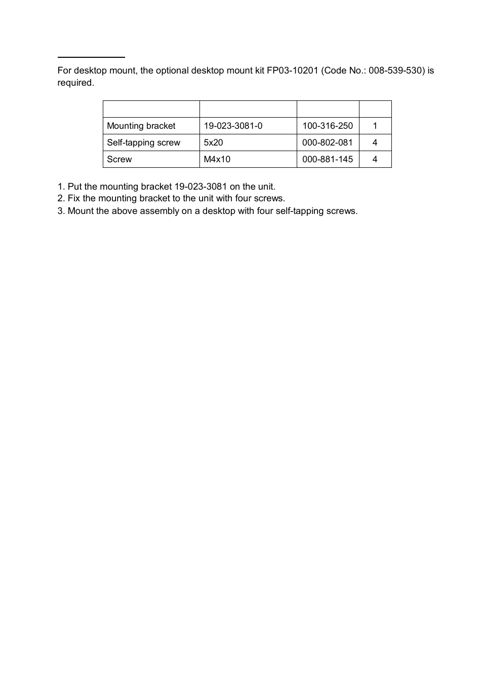 Furuno MARINE RADAR 1823C User Manual | Page 75 / 100