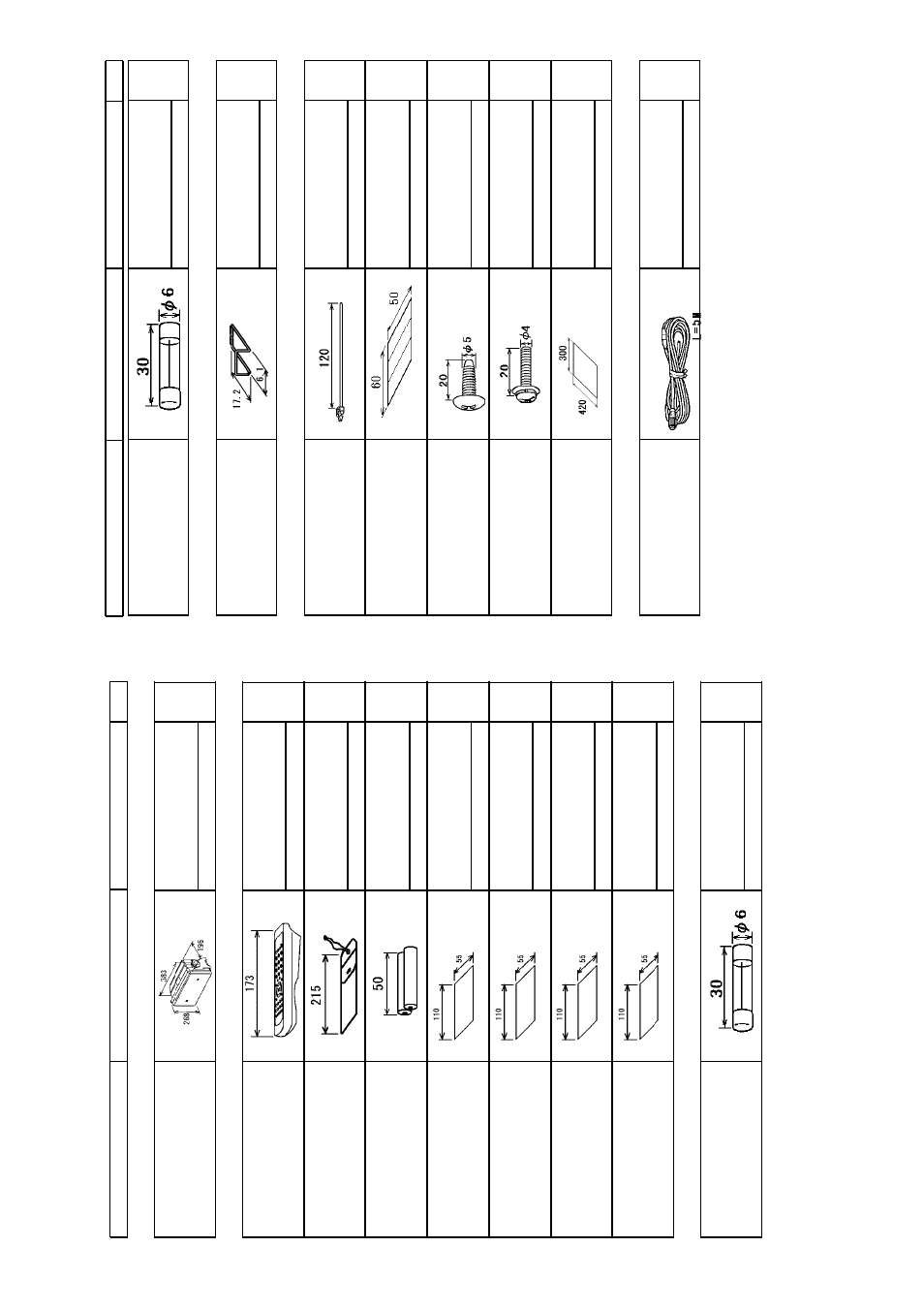 Packing lists | Furuno MARINE RADAR 1823C User Manual | Page 77 / 100