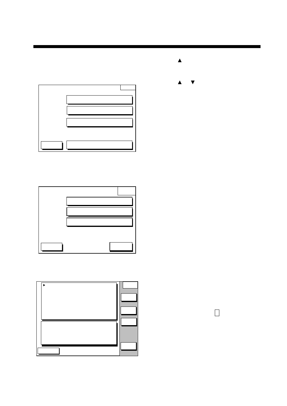 Track, 1 displaying track, 2 stopping/restarting plotting of track | Furuno GP-1650WD User Manual | Page 25 / 96