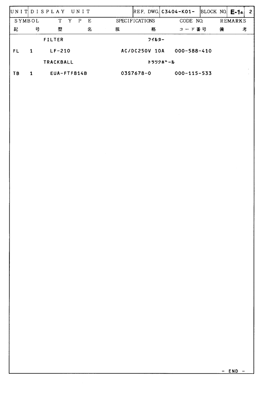 Furuno FR-2805 Series User Manual | Page 135 / 169