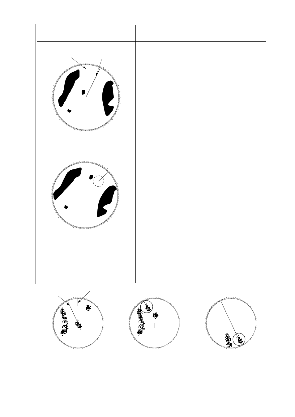 Heading line north marker, Heading line north maker | Furuno FR-2805 Series User Manual | Page 26 / 169