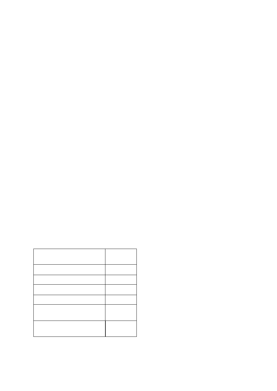 15 trial maneuver | Furuno FR-2805 Series User Manual | Page 76 / 169