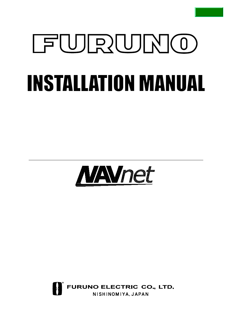 Furuno NAVNET 1933C-BB User Manual | 92 pages