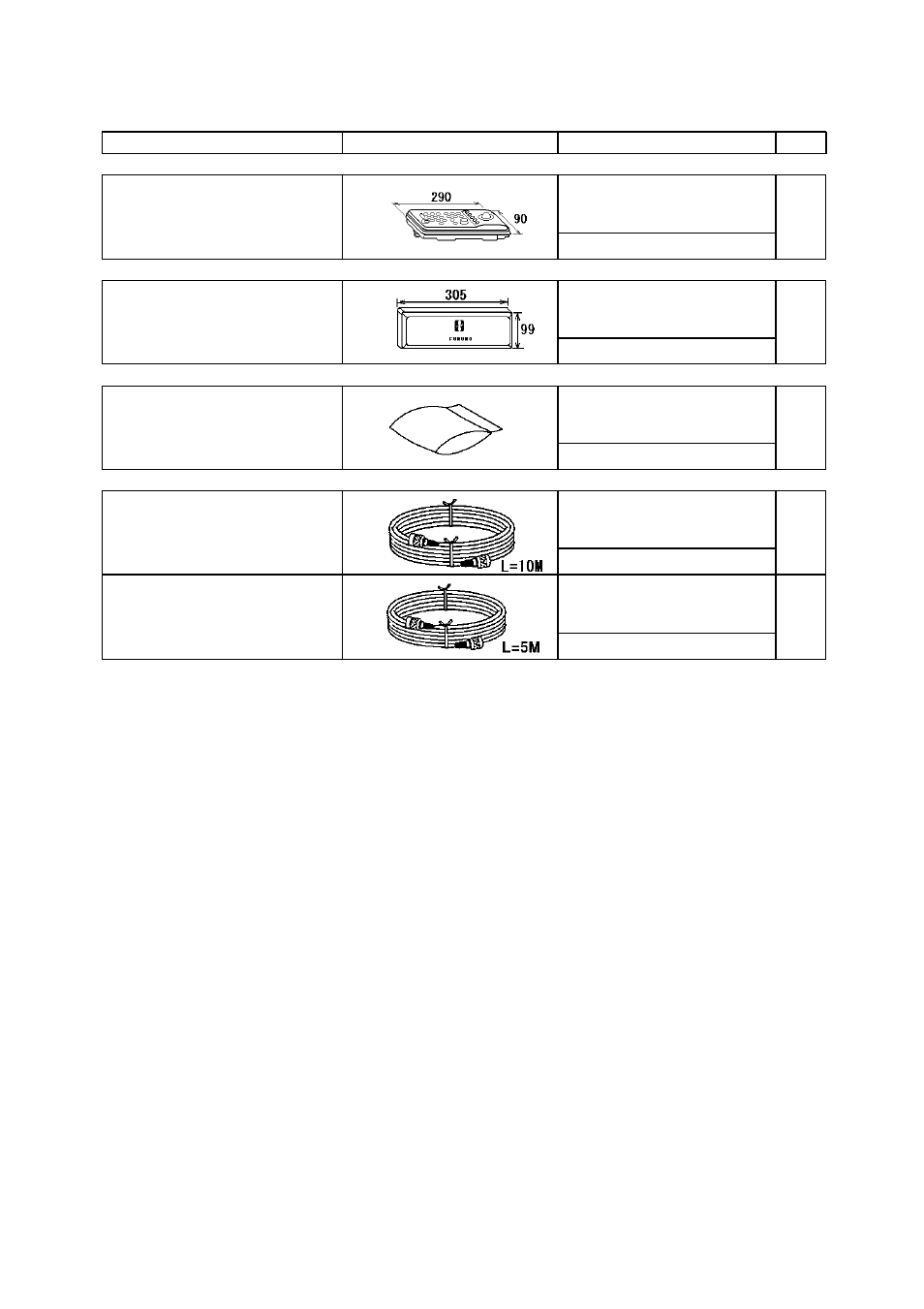 Furuno NAVNET 1933C-BB User Manual | Page 73 / 92