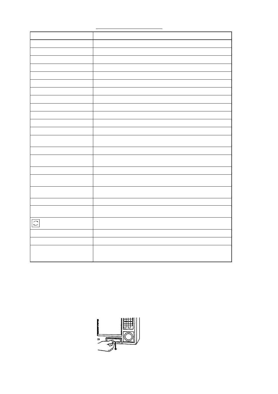 2 inserting chart cards, Table 1-1 control description | Furuno GP-3300 User Manual | Page 13 / 137