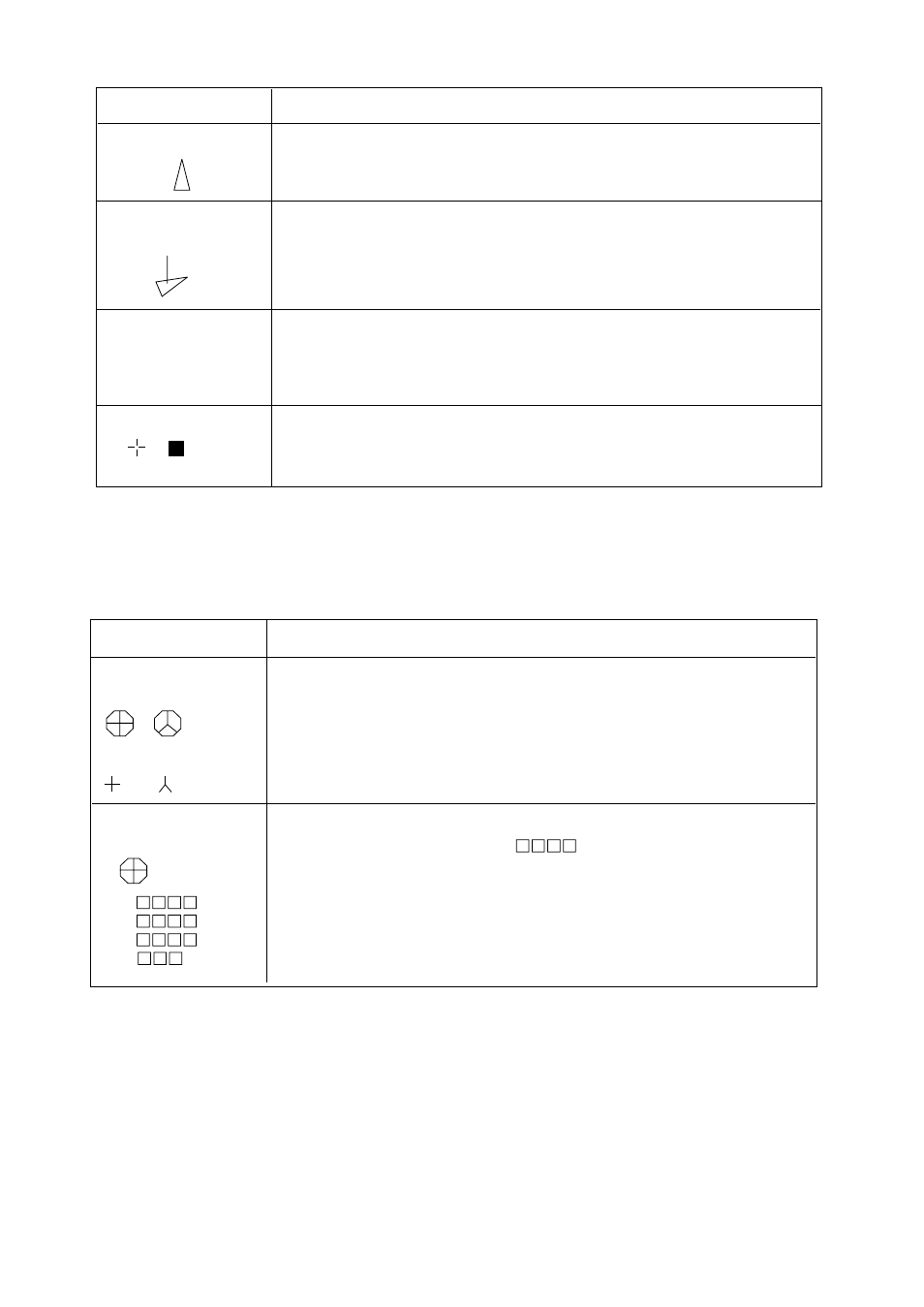 Erasable marks and data | Furuno CSH-84 User Manual | Page 36 / 110