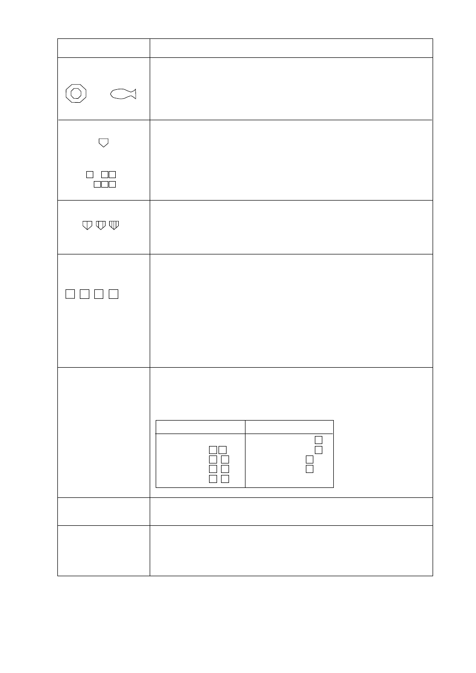 Furuno CSH-84 User Manual | Page 39 / 110