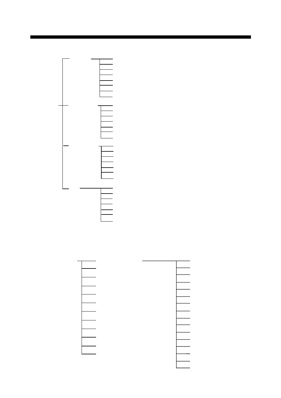 Menu tree | Furuno CH-37 User Manual | Page 9 / 90