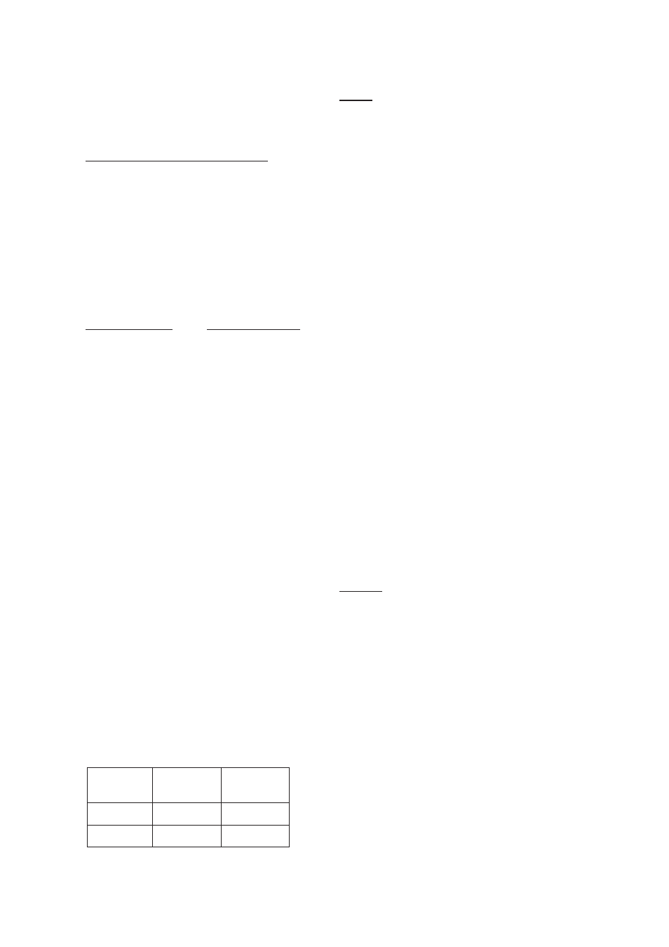 Interface nmea | Furuno 841 MARK-2 User Manual | Page 9 / 58