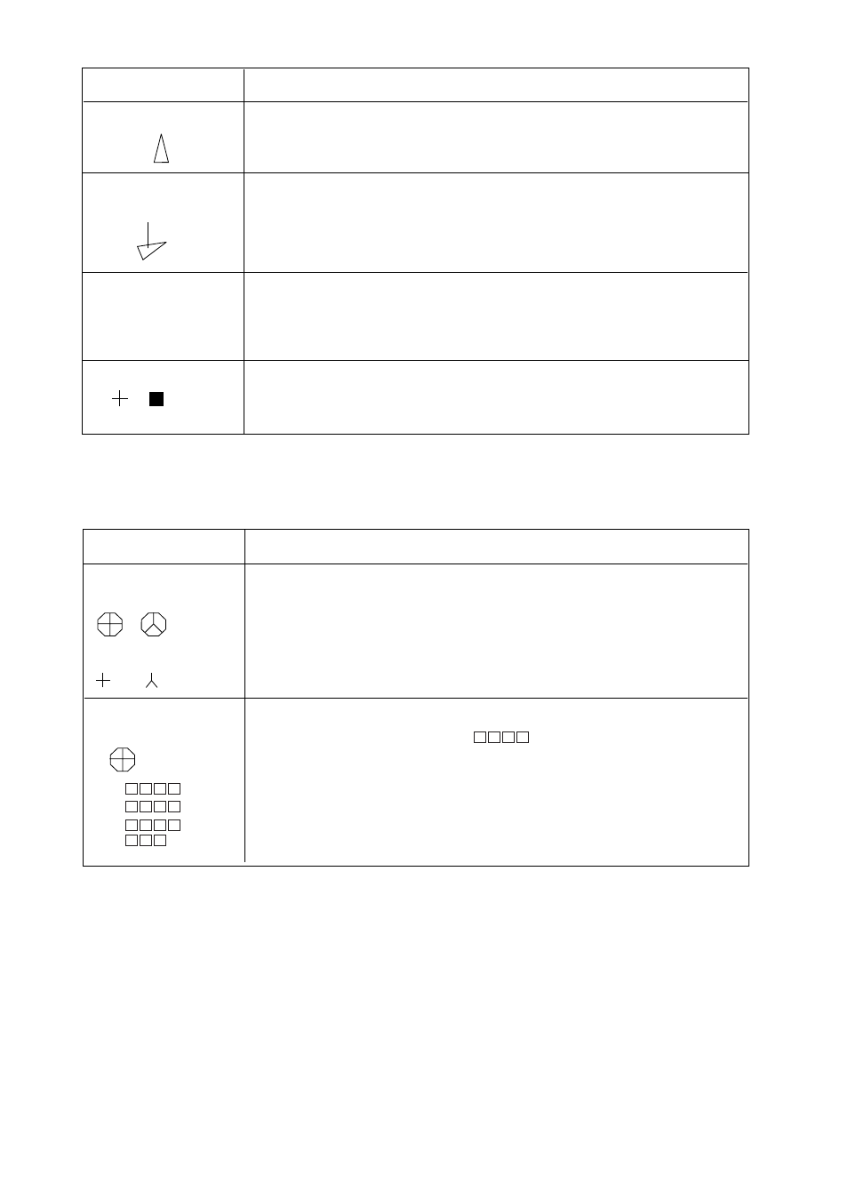 Erasable marks and data | Furuno CSH-23F/24F User Manual | Page 36 / 114