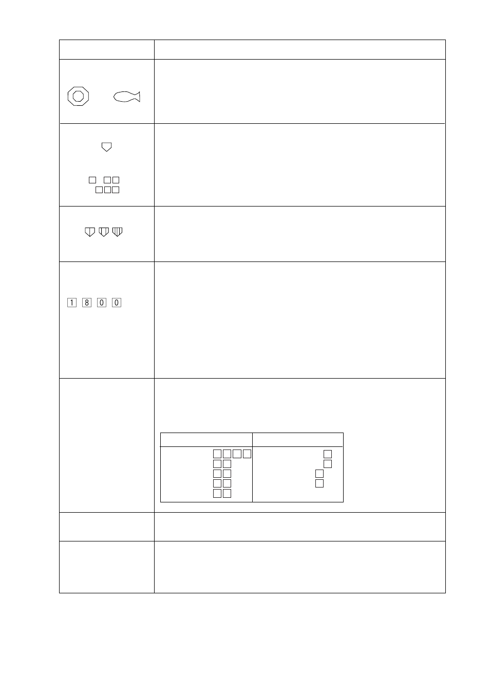Furuno CSH-23F/24F User Manual | Page 39 / 114
