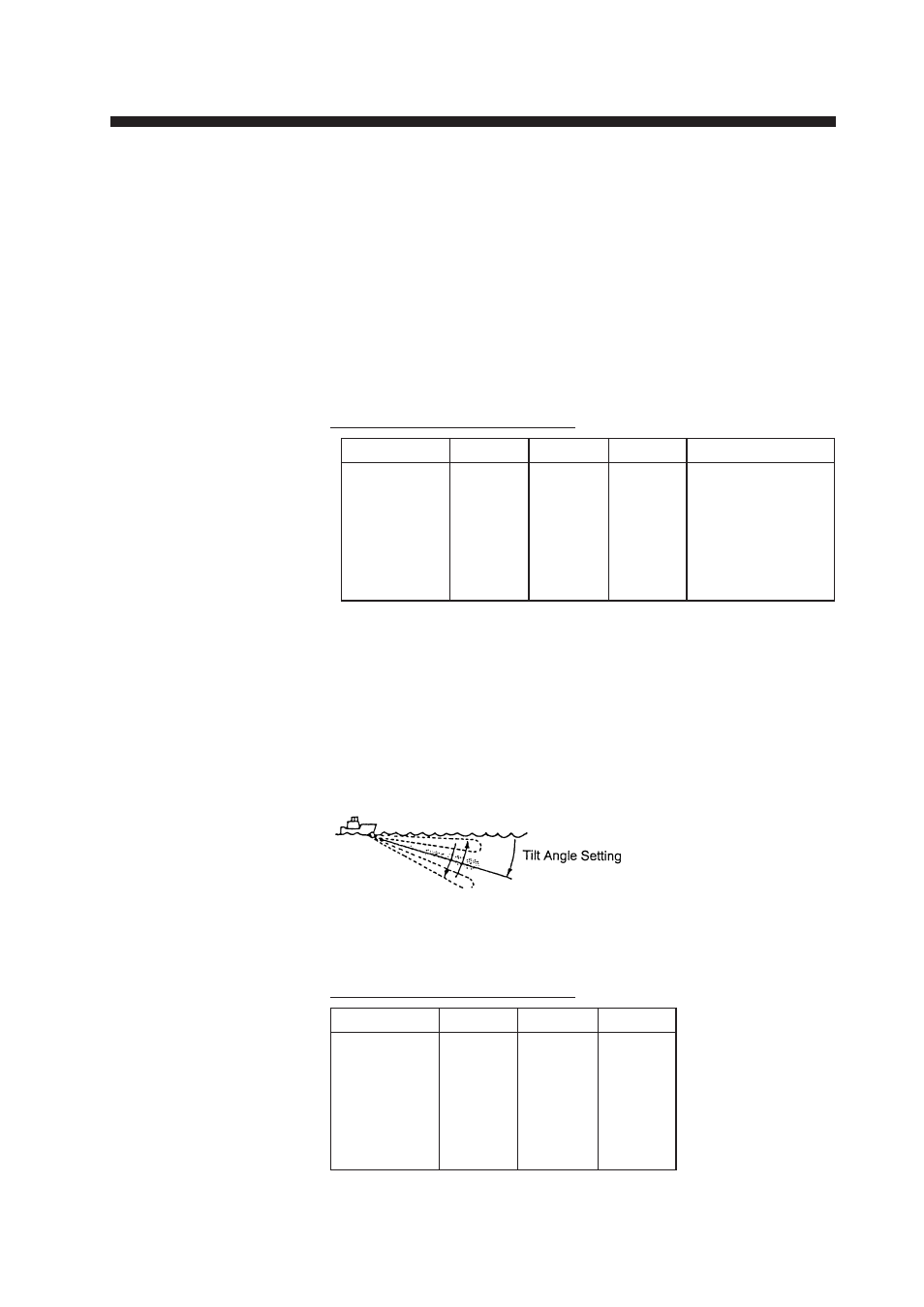 Advanced level operation, Finding fish school center | Furuno CSH-23F/24F User Manual | Page 57 / 114