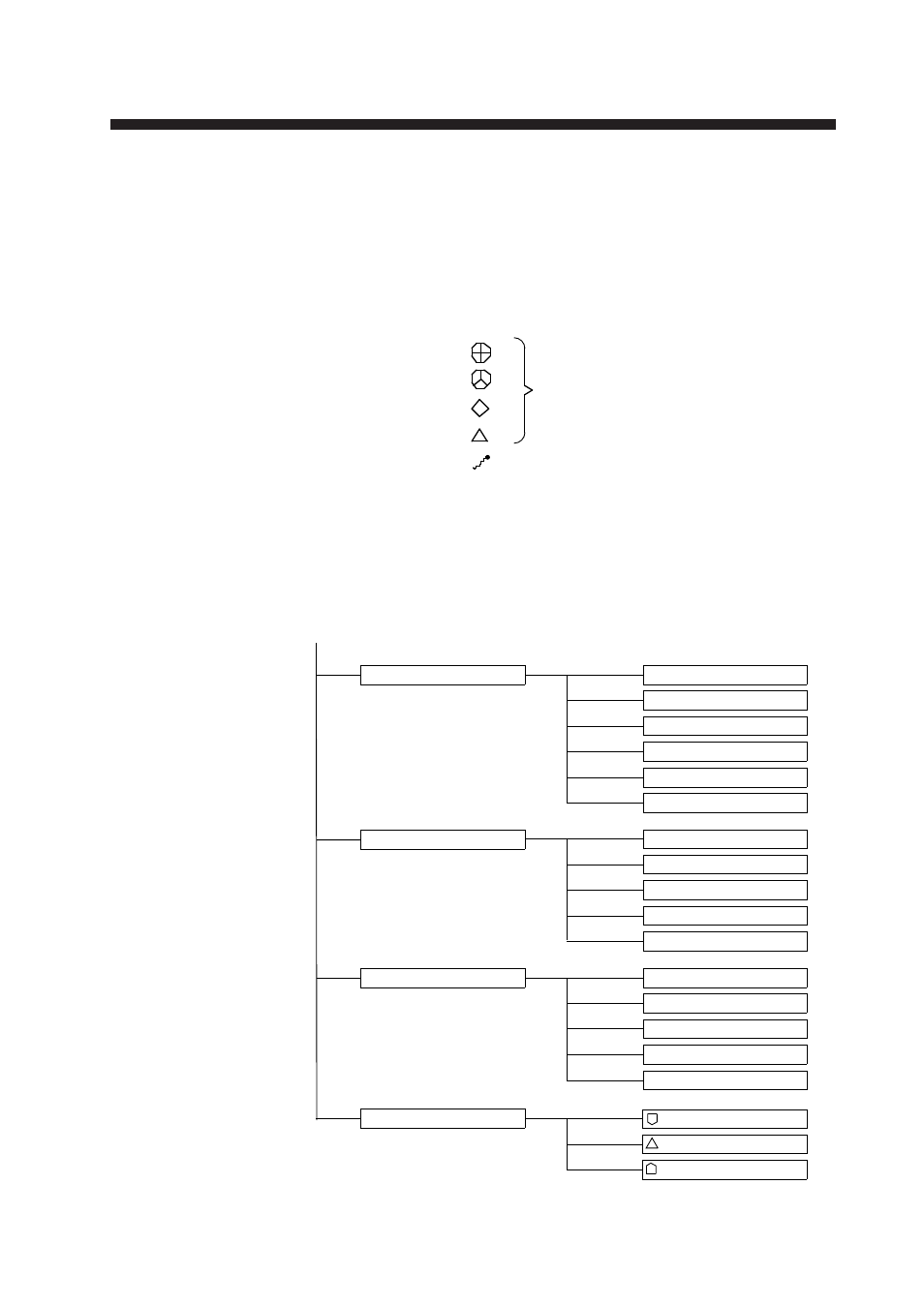 Turning marks, data on/off | Furuno CSH-23F/24F User Manual | Page 85 / 114