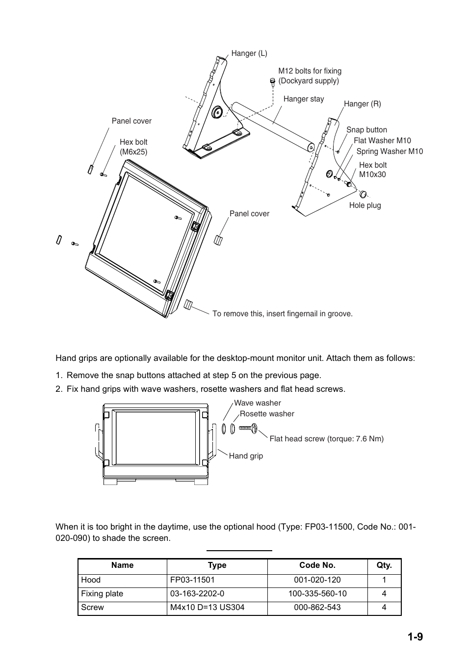 Furuno FAR-2157-D User Manual | Page 17 / 111