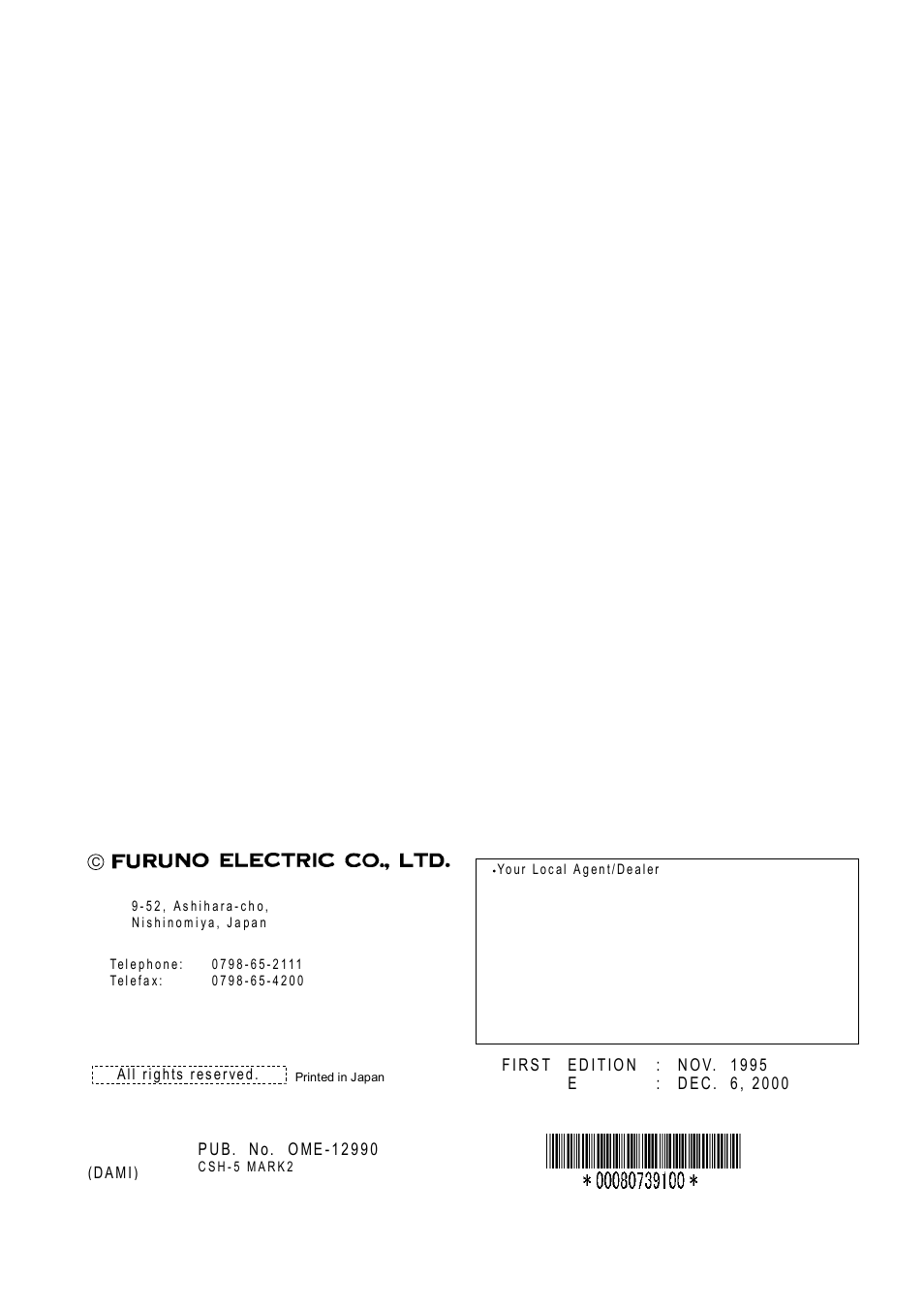 Furuno CSH-5 MARK-2 User Manual | Page 2 / 73