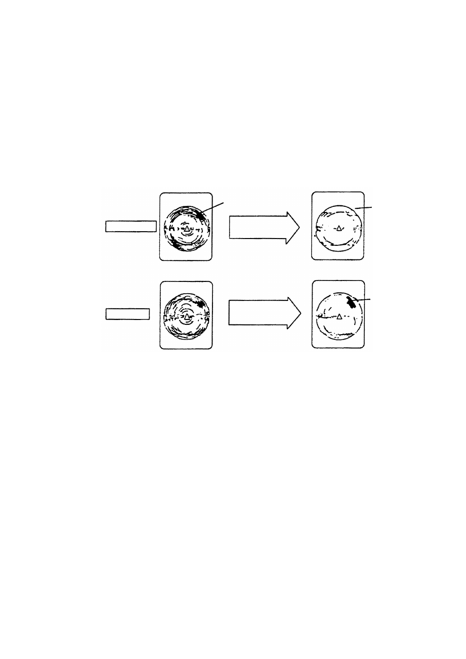 Rejecting sonar interference and noise | Furuno CSH-5 MARK-2 User Manual | Page 24 / 73