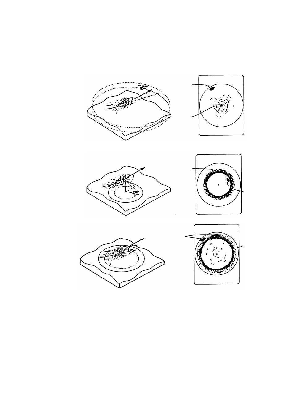 Fish school | Furuno CSH-5 MARK-2 User Manual | Page 33 / 73