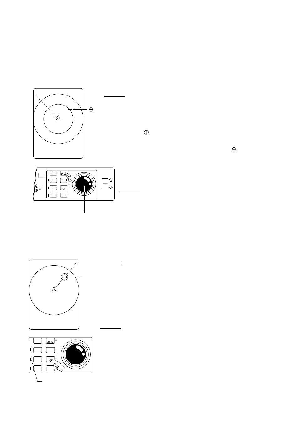 Operation, Event mark and own ship mark, Target lock mark | Furuno CSH-5 MARK-2 User Manual | Page 42 / 73