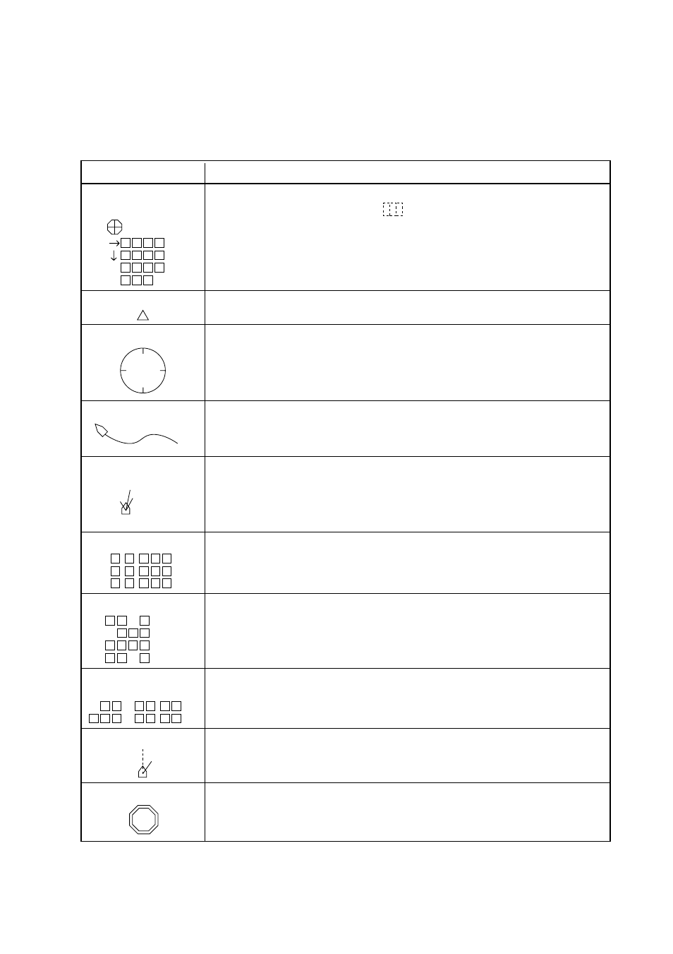 Marks and data | Furuno CSH-5 MARK-2 User Manual | Page 57 / 73
