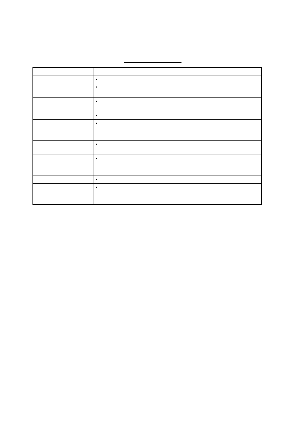 5 7.4.3 plotter | Furuno NAVNET 1752C User Manual | Page 223 / 260