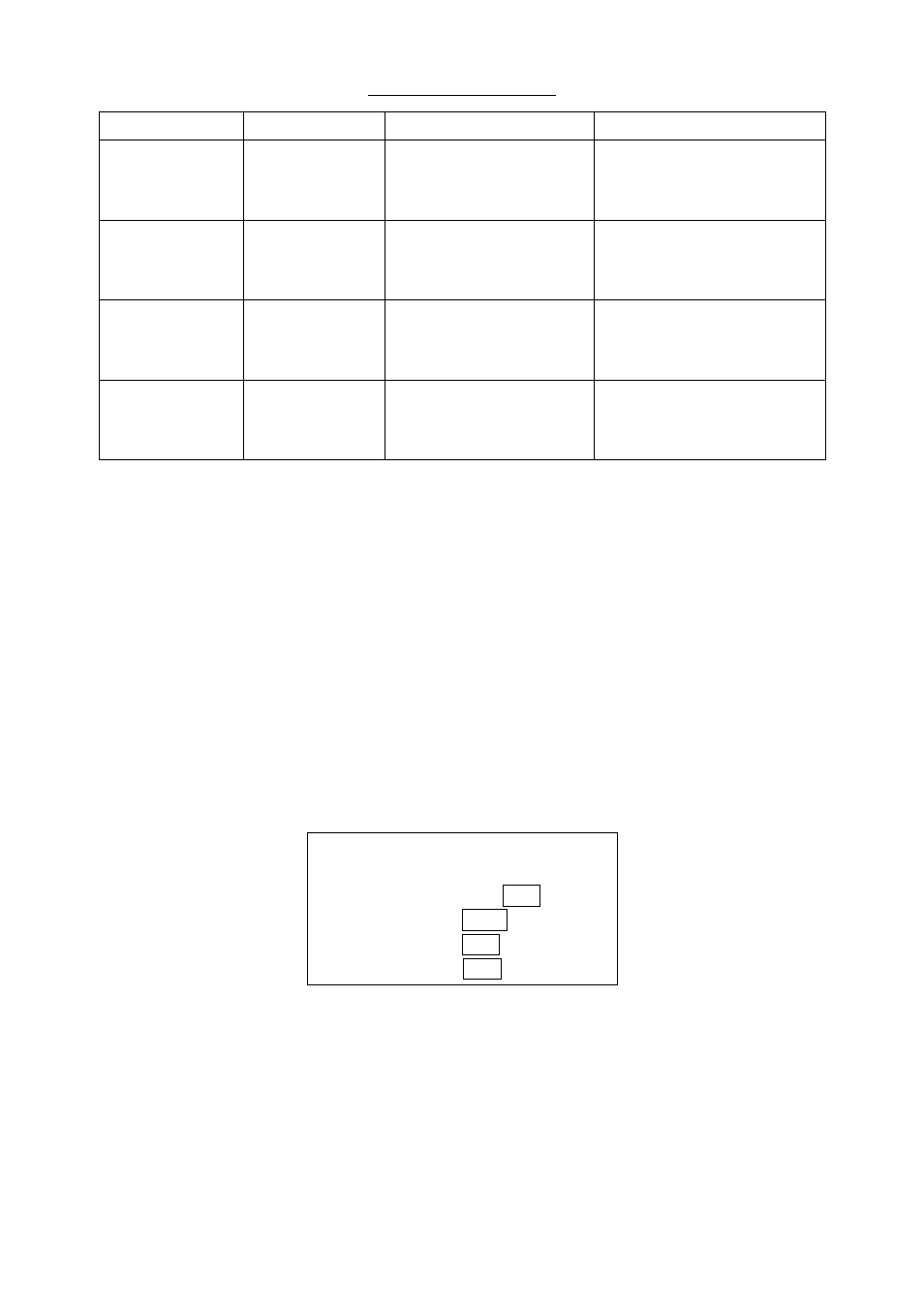 49 peformance monitor | Furuno FR-1710 User Manual | Page 50 / 78
