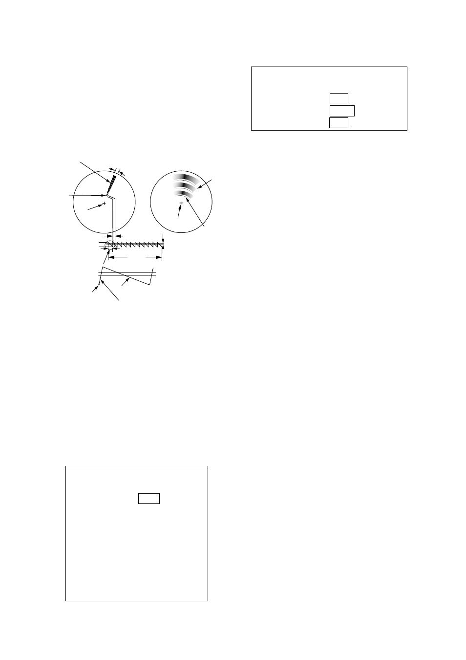 Showing sart marks on the radar display, General remarks on receiving sart | Furuno FR-1710 User Manual | Page 54 / 78
