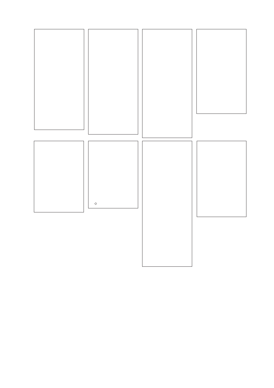 Furuno FAR-2807 User Manual | Page 20 / 52