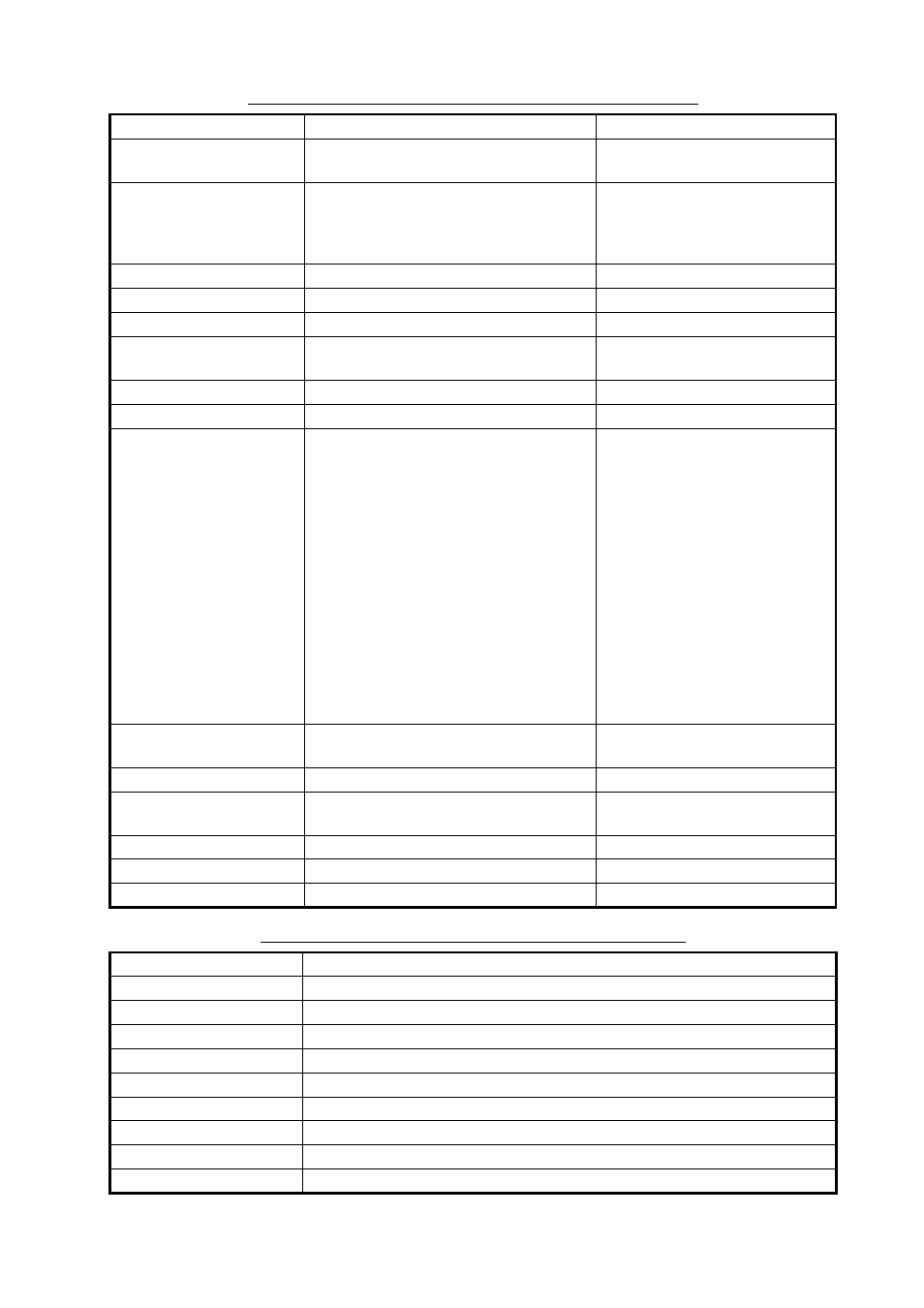 Furuno FAR-2807 User Manual | Page 24 / 52