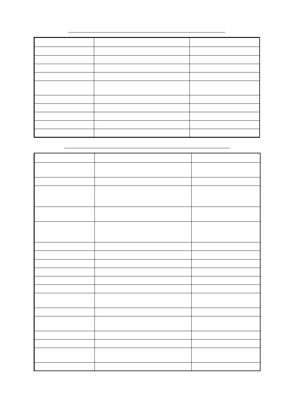 Furuno FAR-2807 User Manual | Page 25 / 52