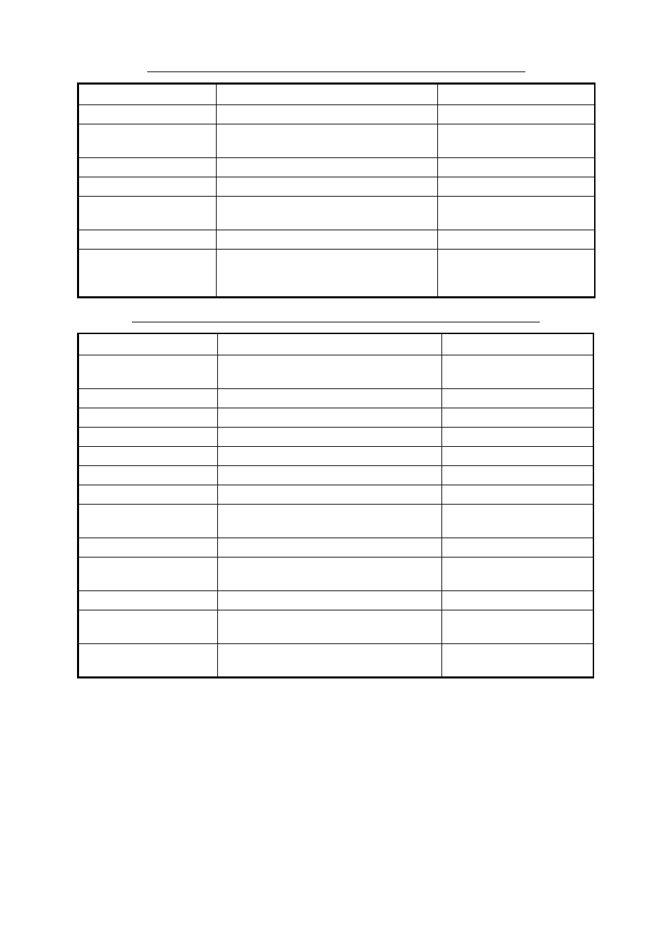 Furuno FAR-2807 User Manual | Page 26 / 52