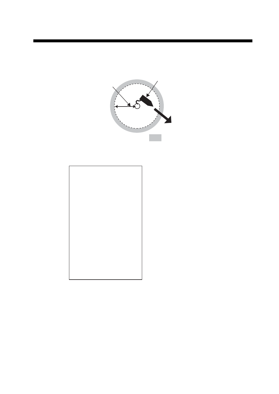 Anchor watch alarm | Furuno FAR-2807 User Manual | Page 31 / 52
