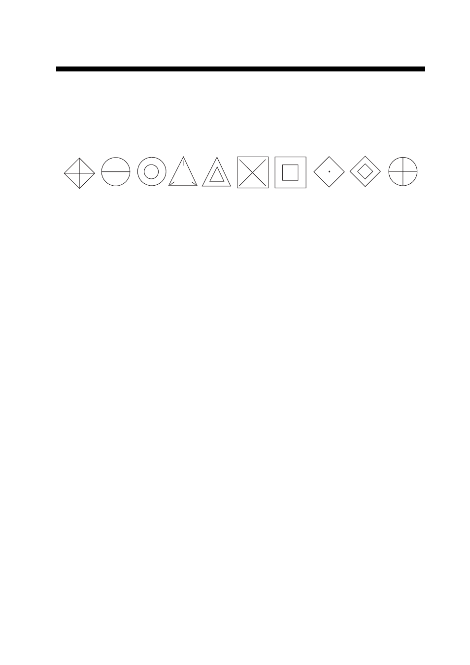 Arp symbols | Furuno FAR-2807 User Manual | Page 42 / 52