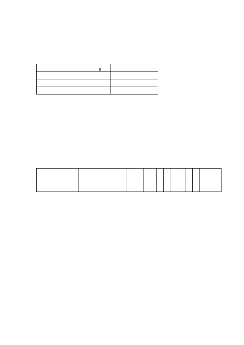 Specifications | Furuno 1834C-BB User Manual | Page 220 / 233