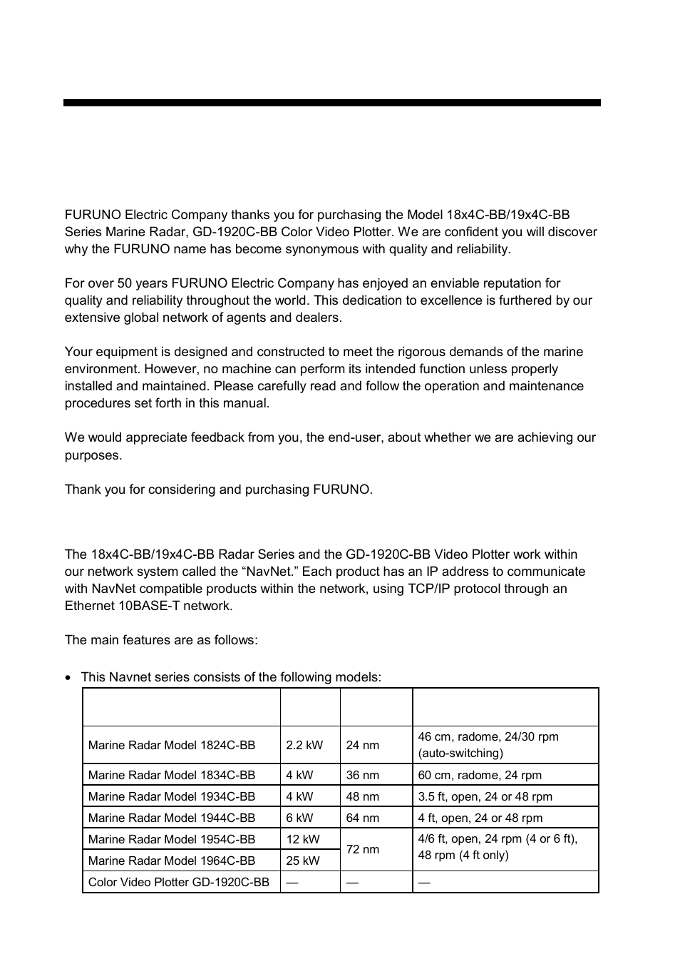 Foreword, Features | Furuno 1834C-BB User Manual | Page 7 / 233