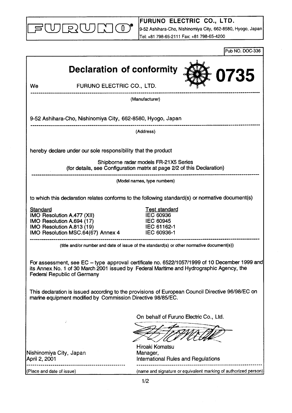 Declaration of conformity to type (fr-21x5 series) | Furuno FR-2105-B User Manual | Page 194 / 197