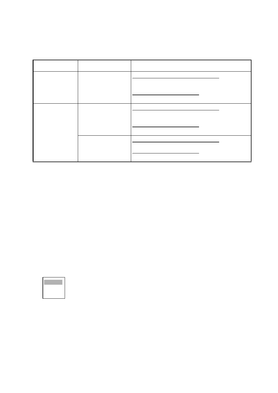 10 trail length | Furuno FR-8122  EN User Manual | Page 49 / 129