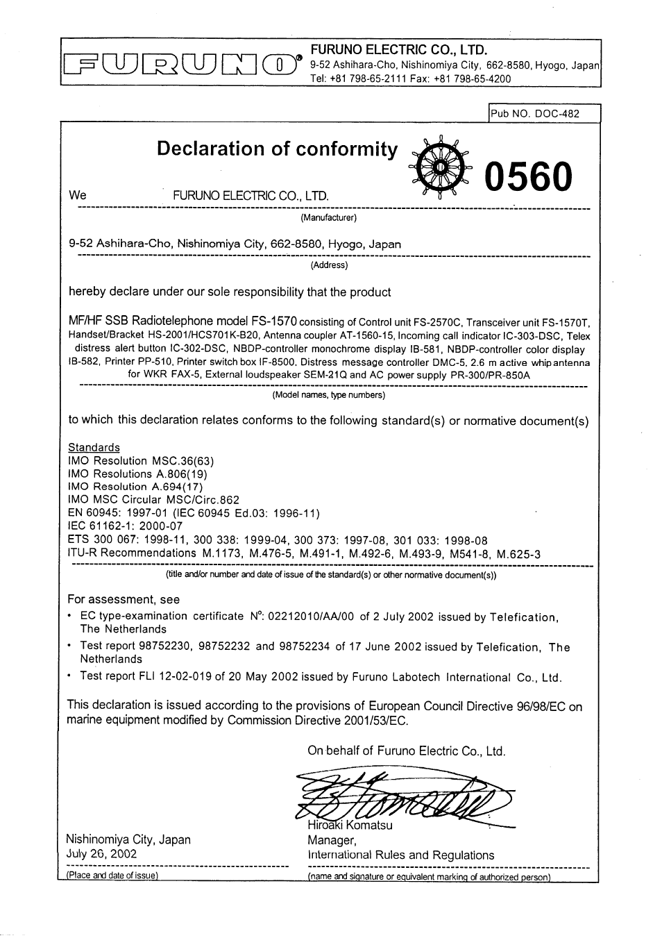 Furuno FS-1570 User Manual | Page 214 / 215